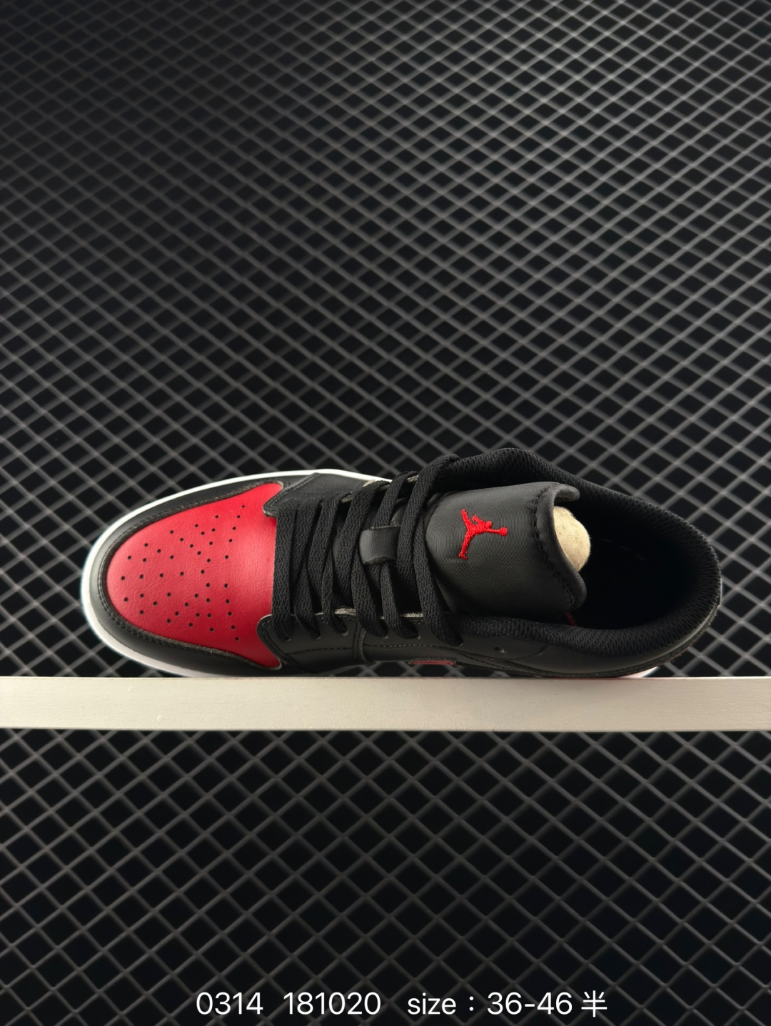 Nike Air Jordan 1 Low